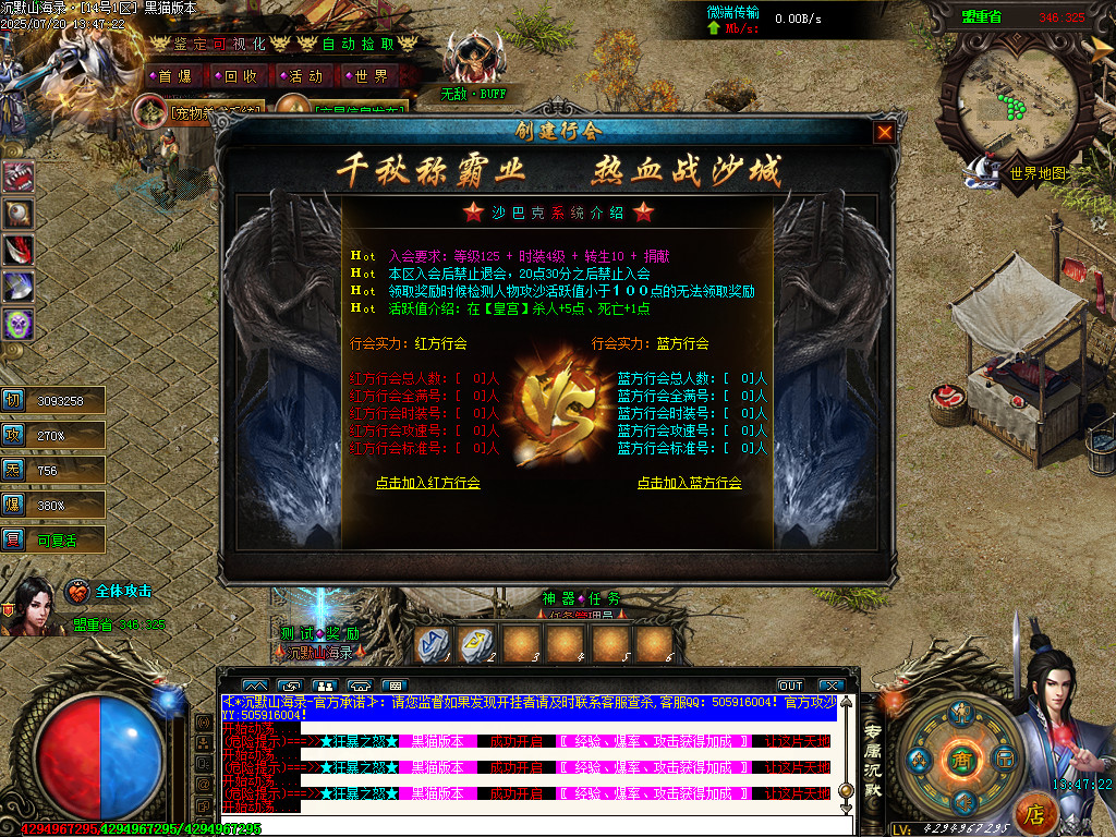 Images39.BMP