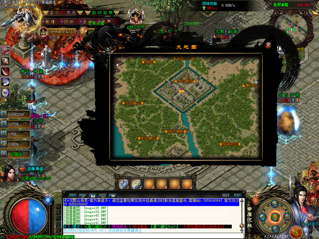 Images43.BMP