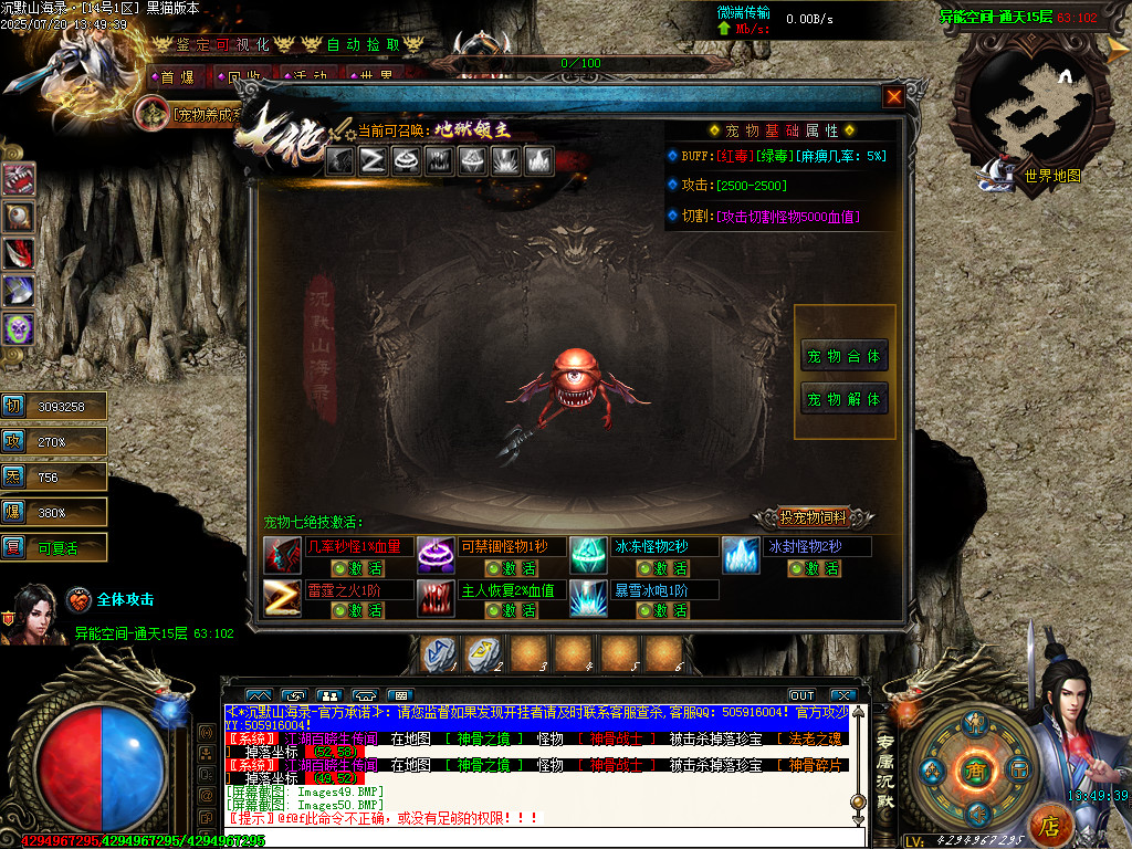 Images51.BMP