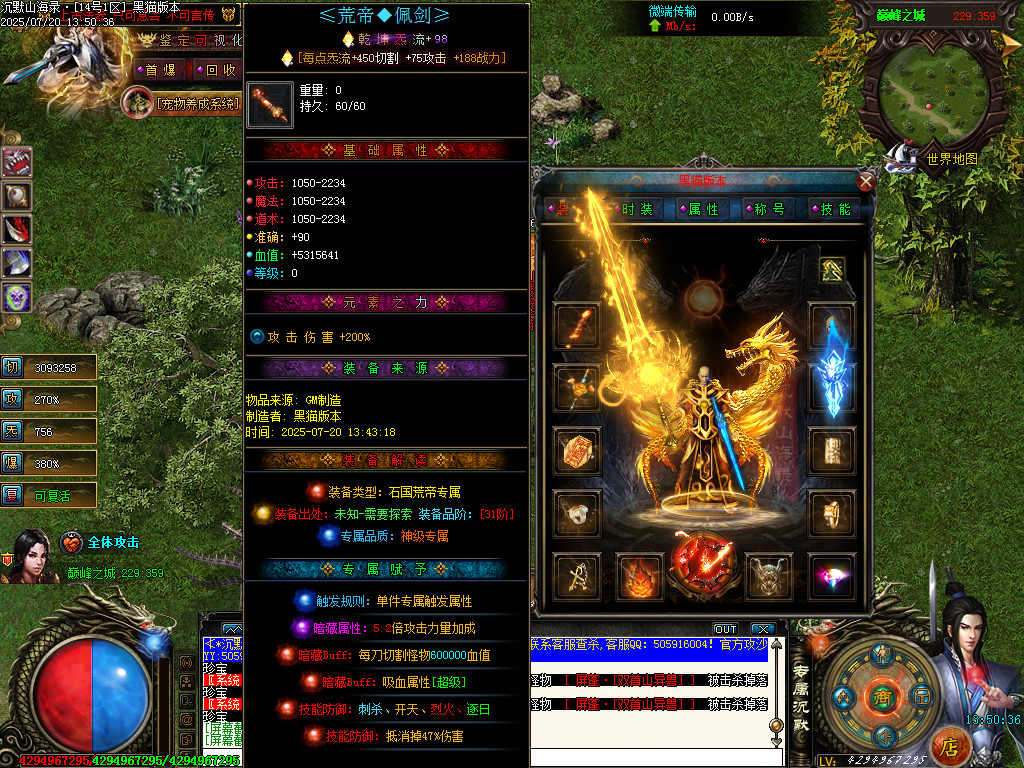 Images58.BMP