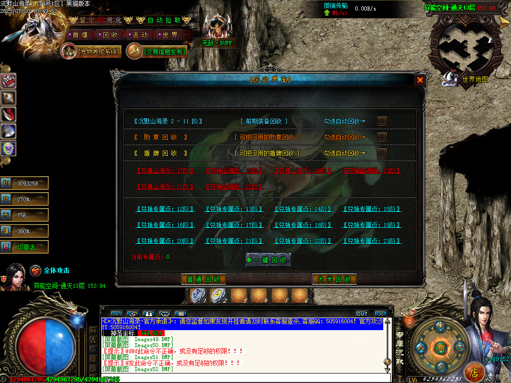 Images53.BMP