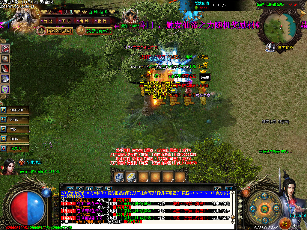 Images56.BMP