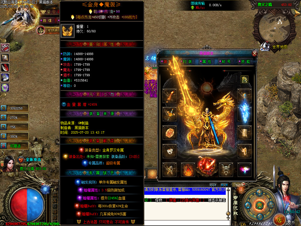 Images59.BMP