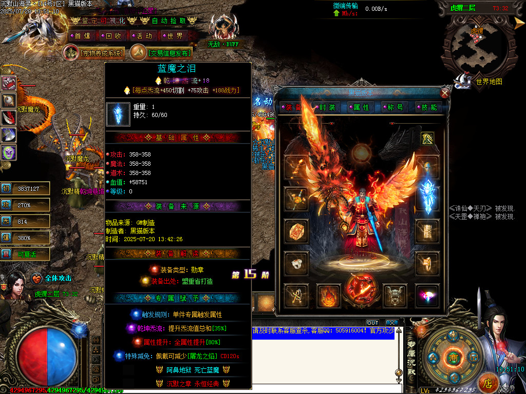 Images63.BMP