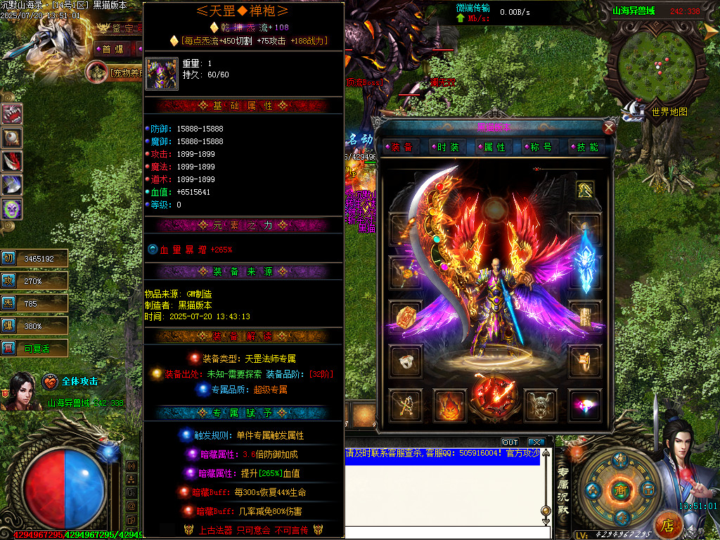 Images62.BMP