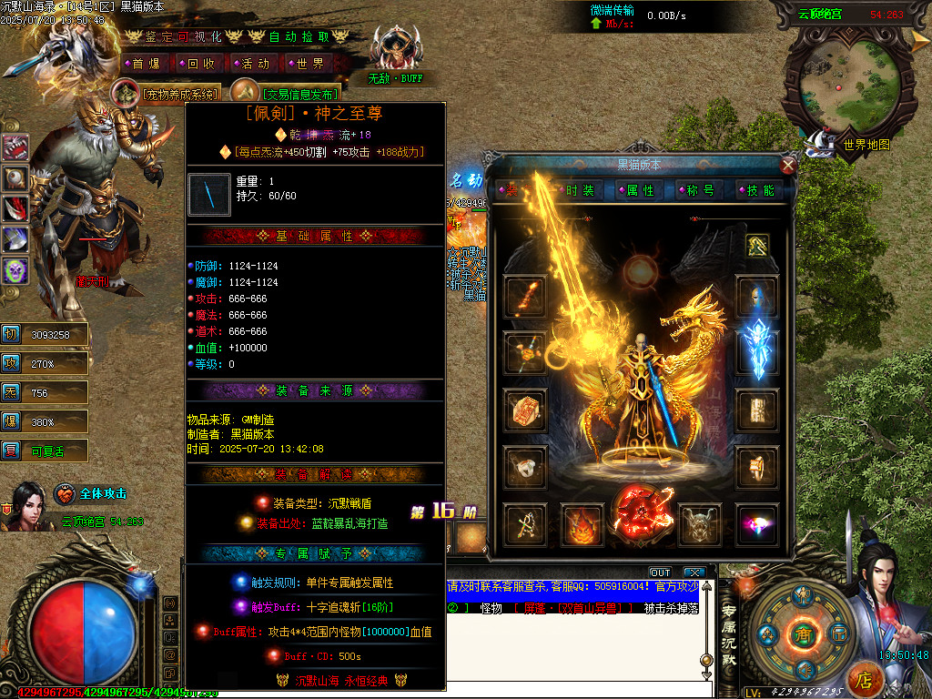 Images60.BMP