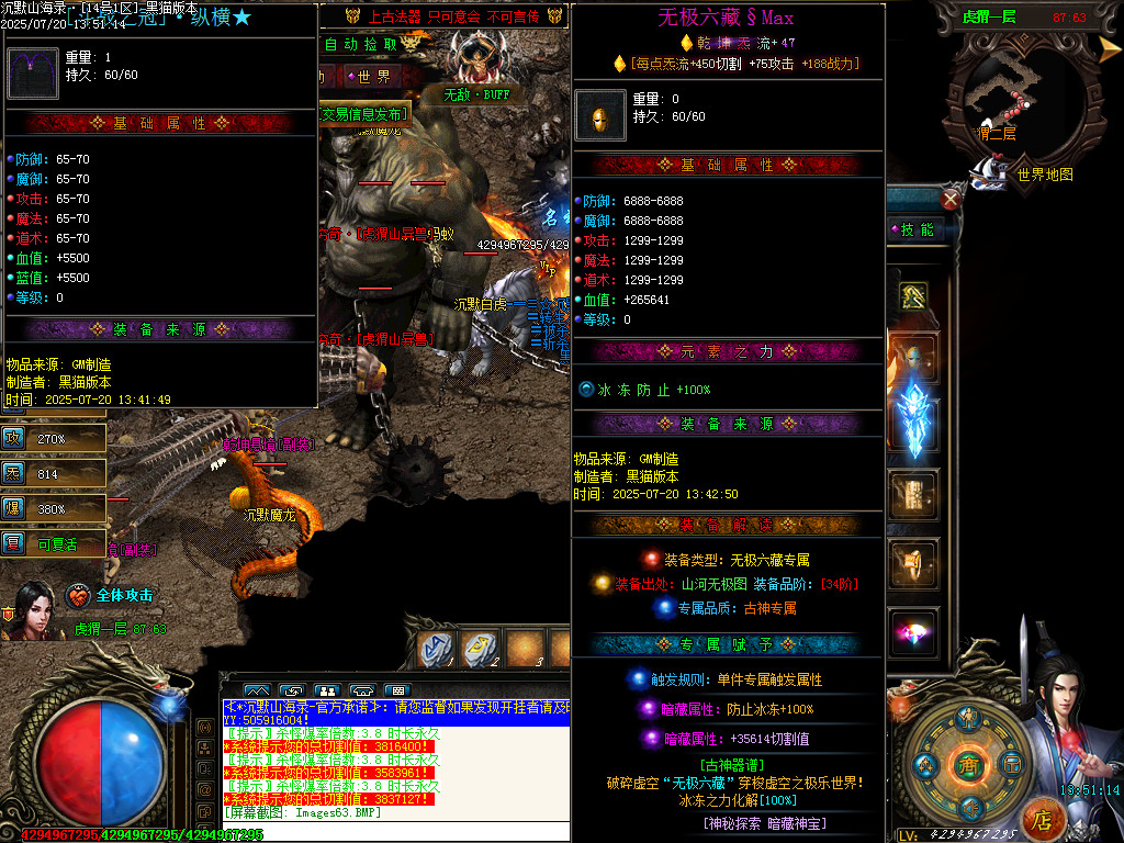 Images64.BMP