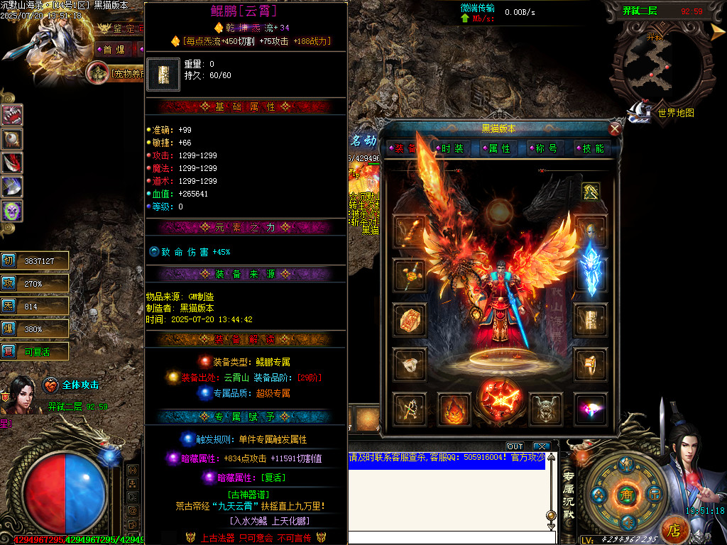 Images65.BMP