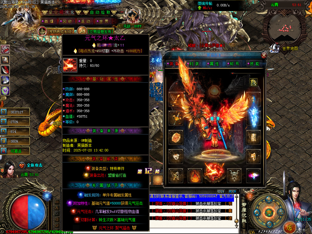 Images69.BMP