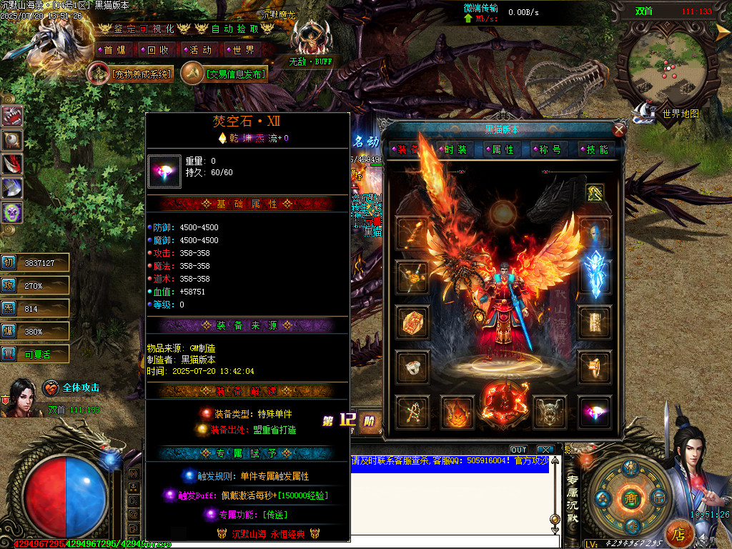 Images67.BMP