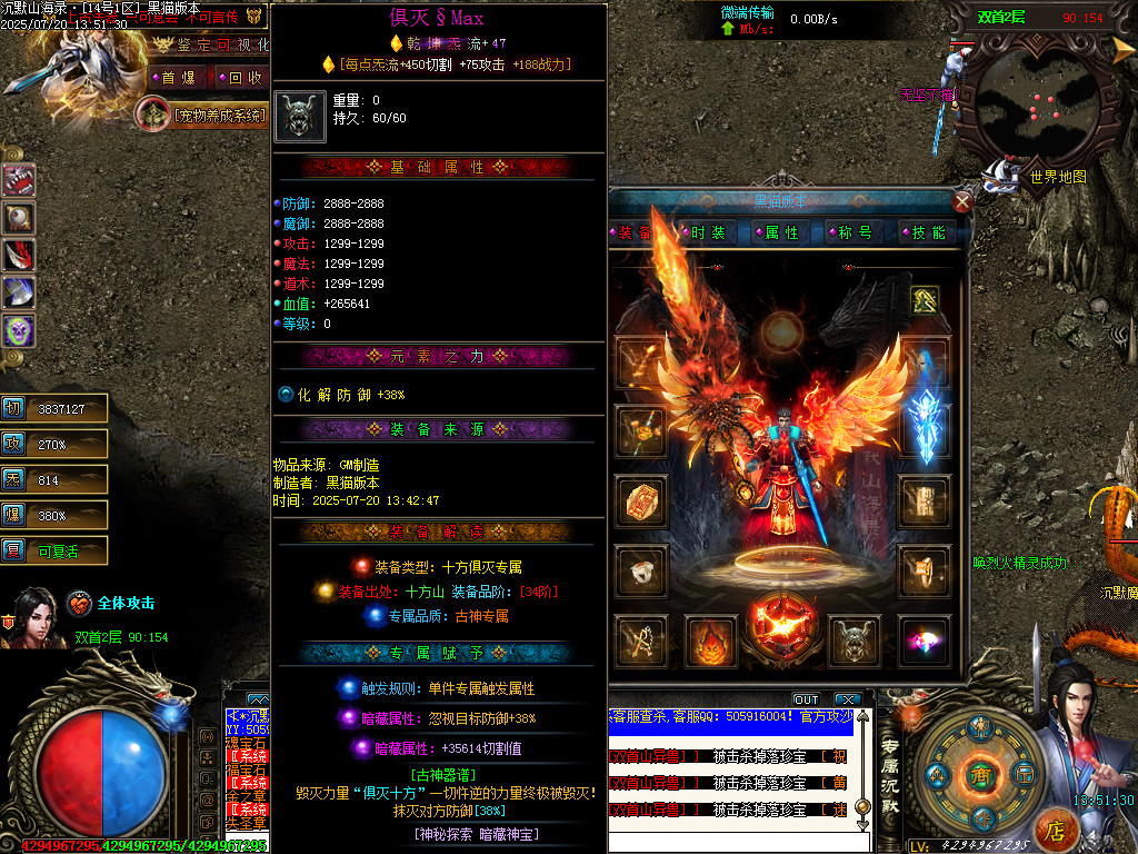 Images68.BMP
