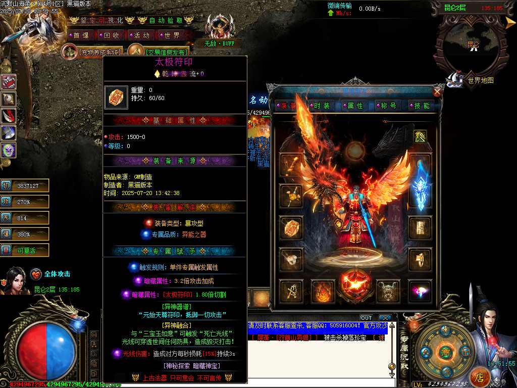 Images73.BMP