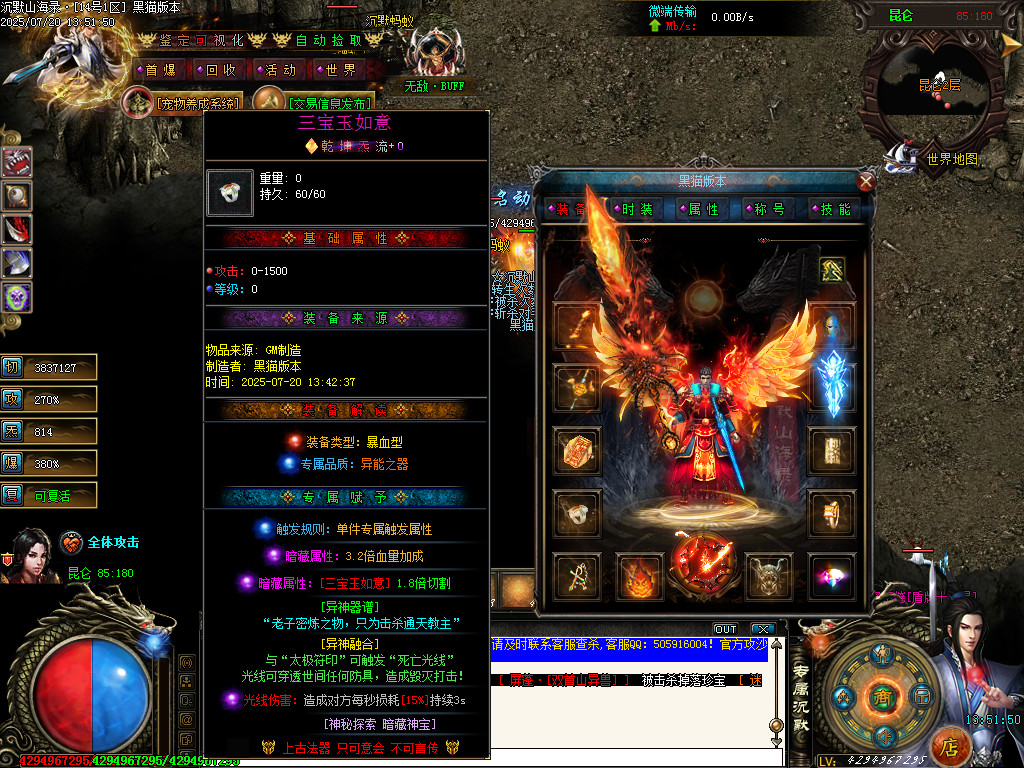 Images72.BMP