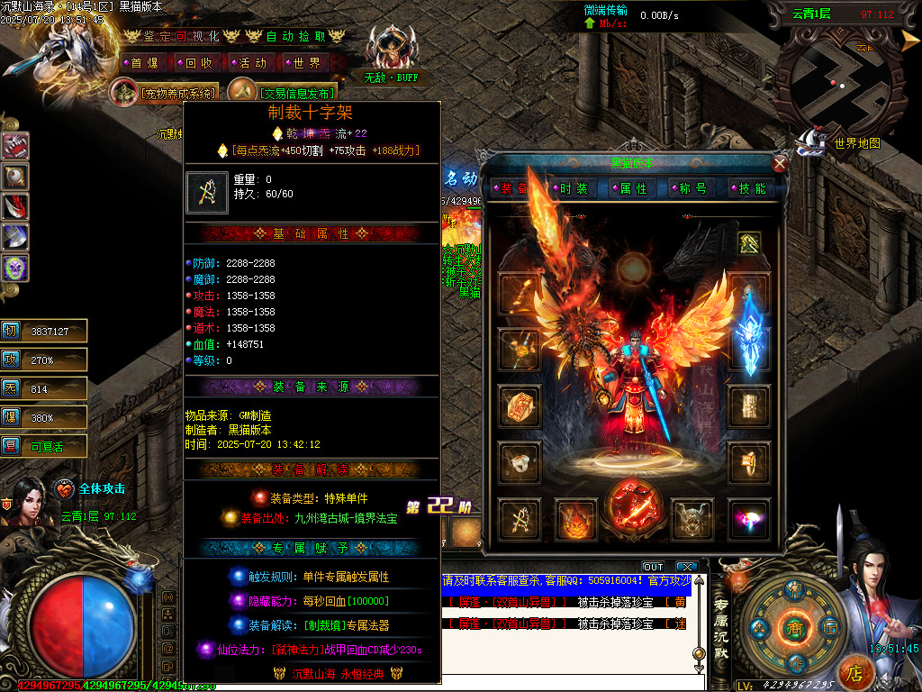 Images71.BMP