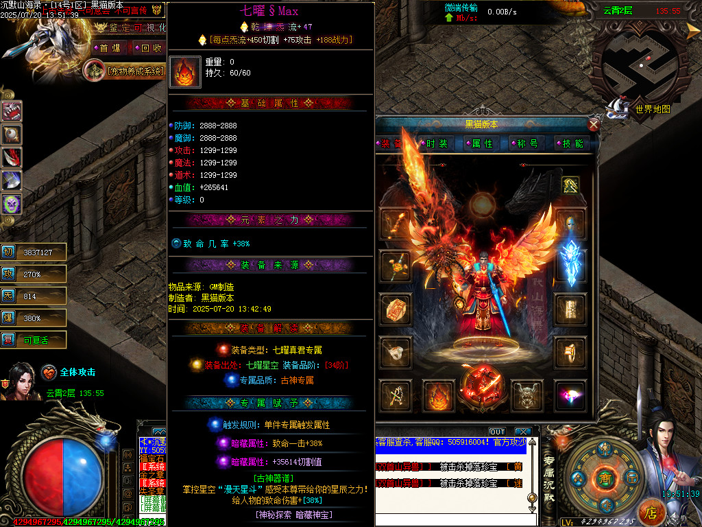 Images70.BMP