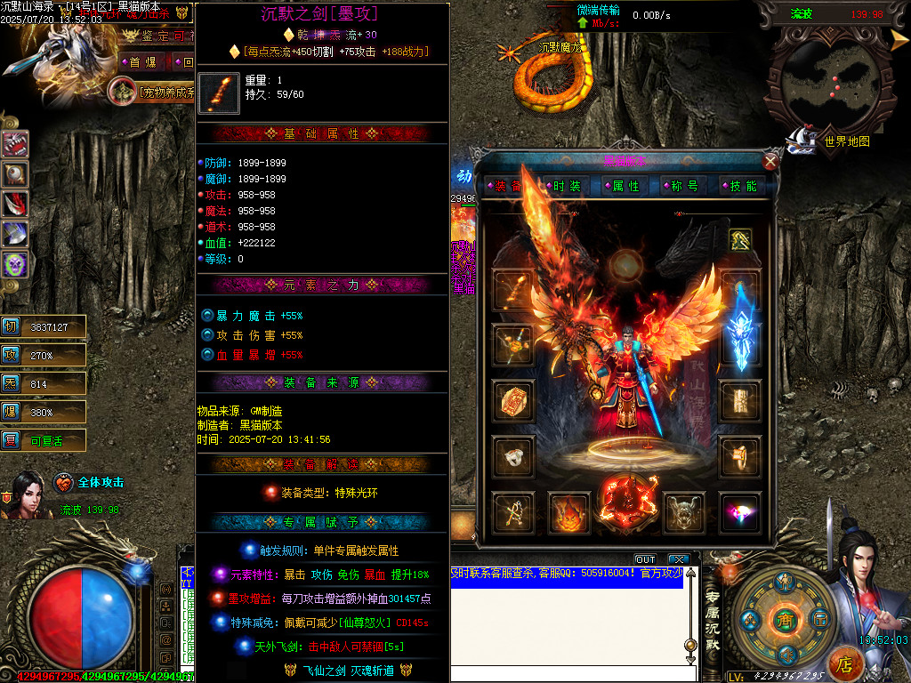 Images75.BMP