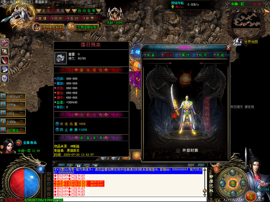 Images81.BMP
