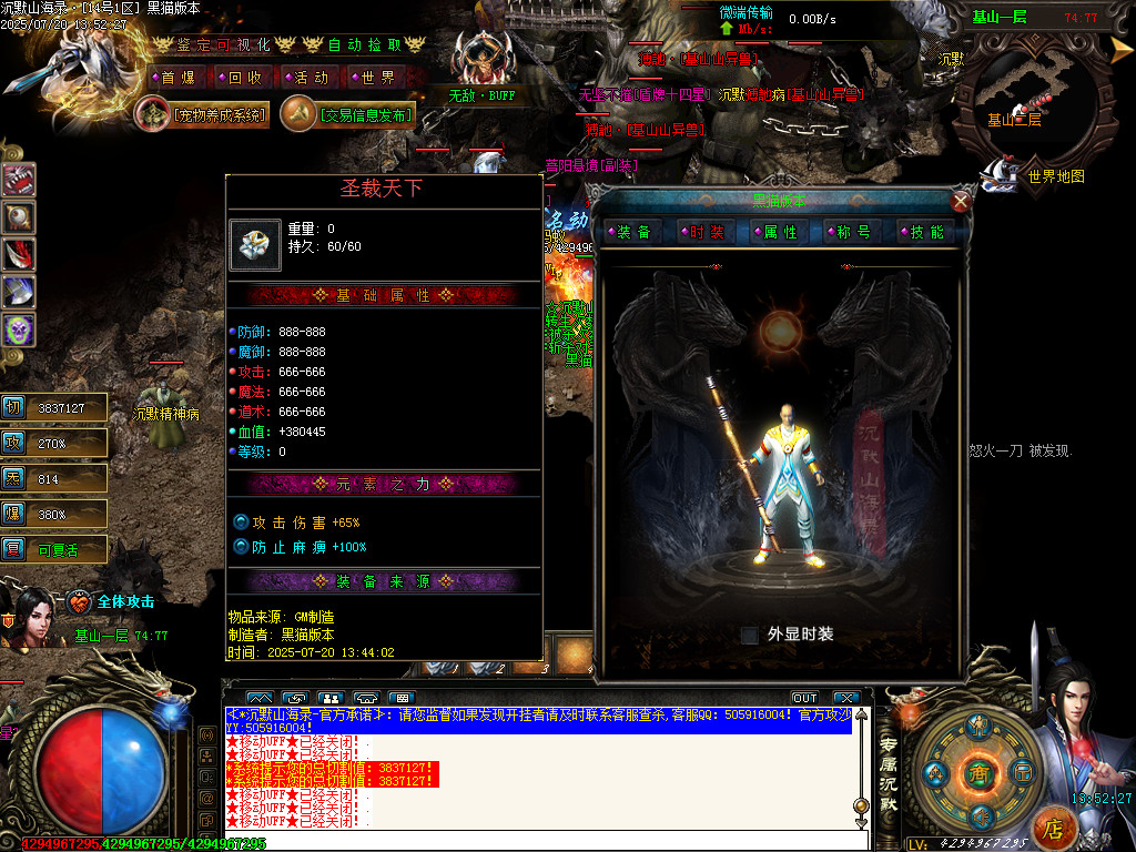 Images79.BMP