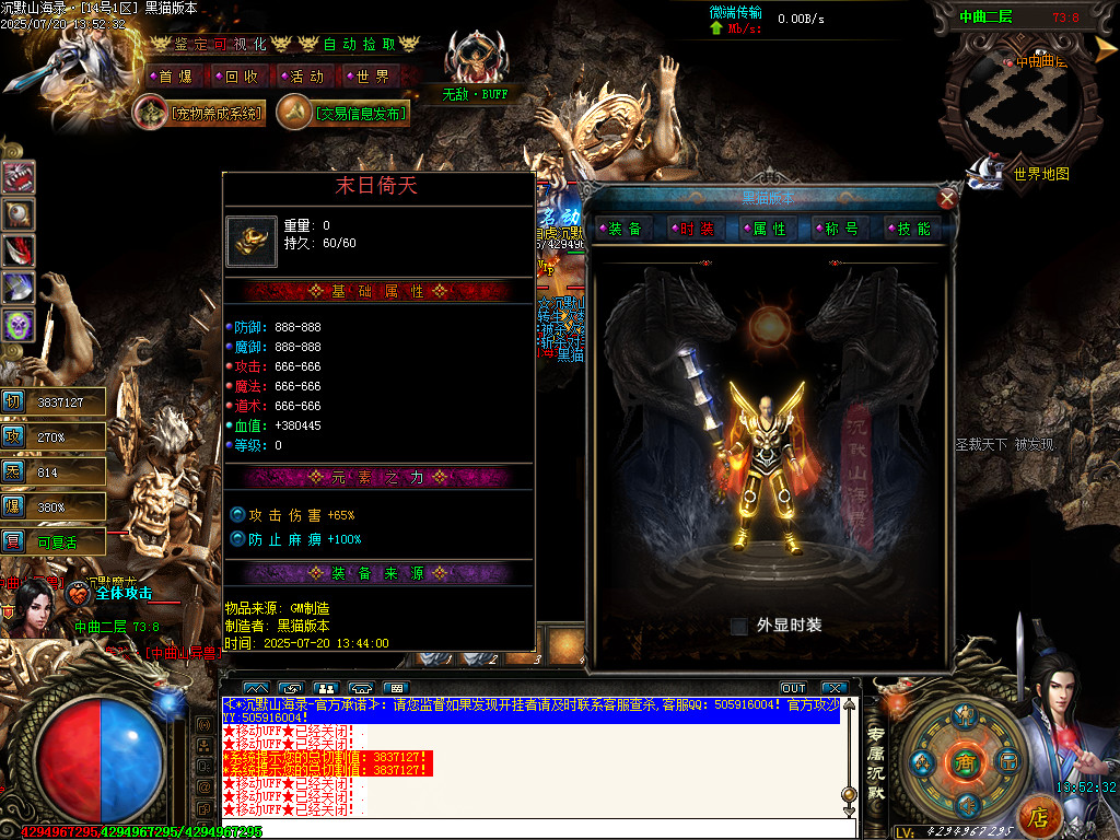 Images80.BMP