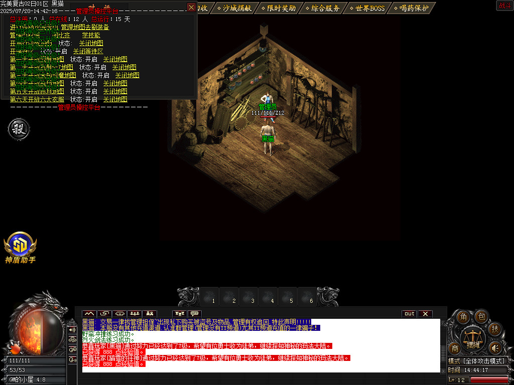 Images02.BMP