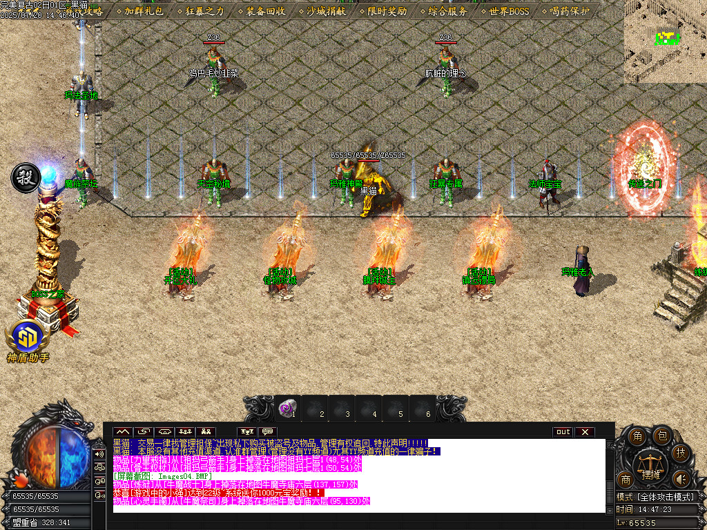Images05.BMP