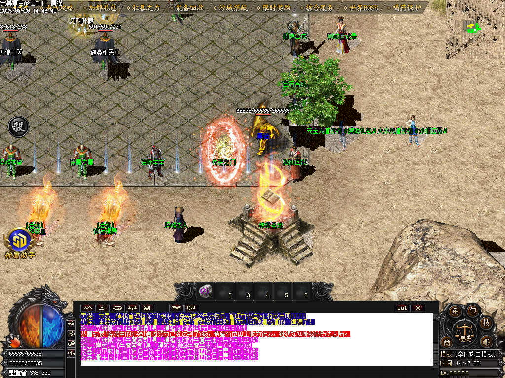 Images04.BMP