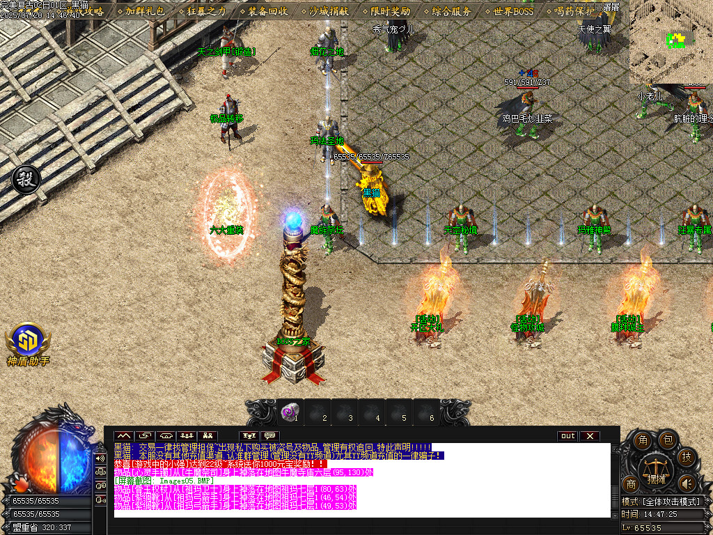 Images06.BMP