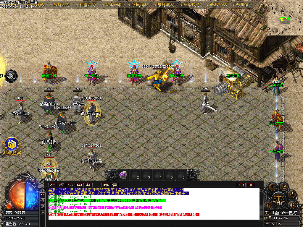 Images10.BMP
