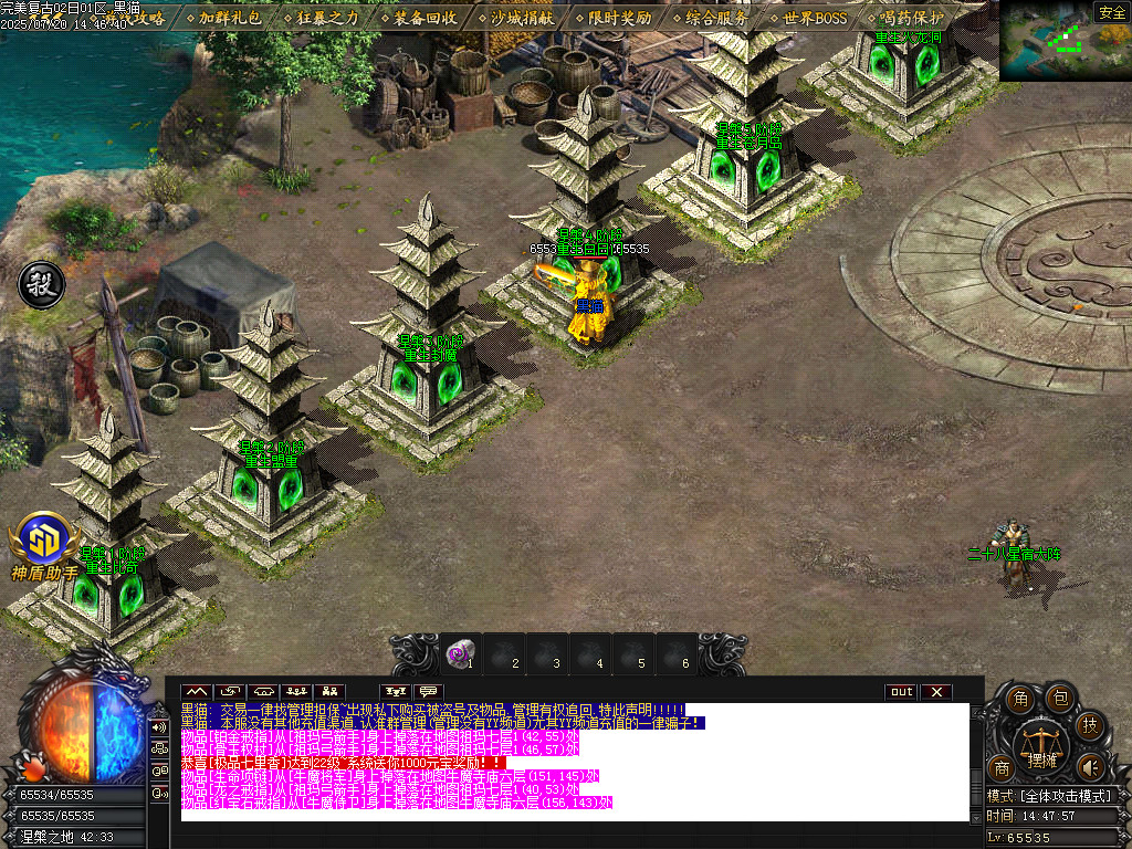 Images13.BMP