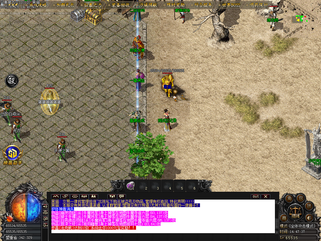 Images11.BMP