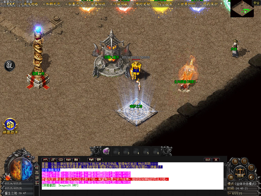 Images17.BMP