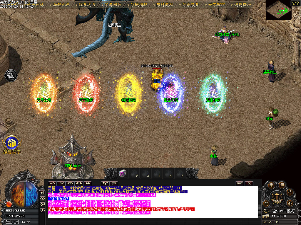 Images16.BMP