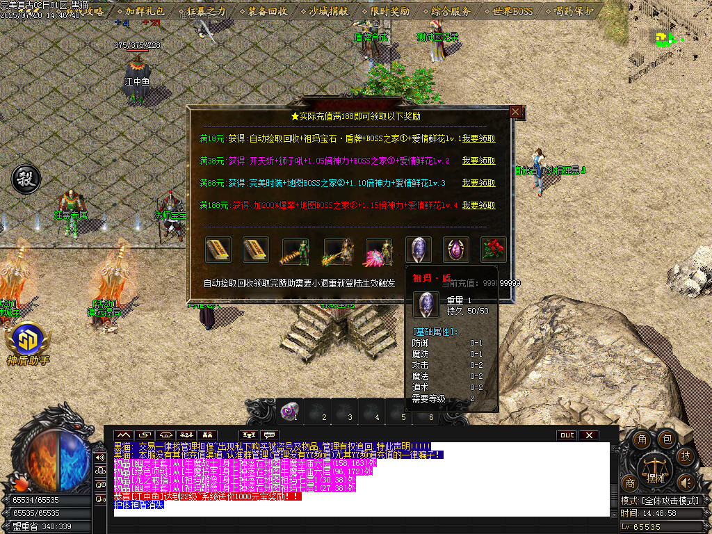 Images22.BMP