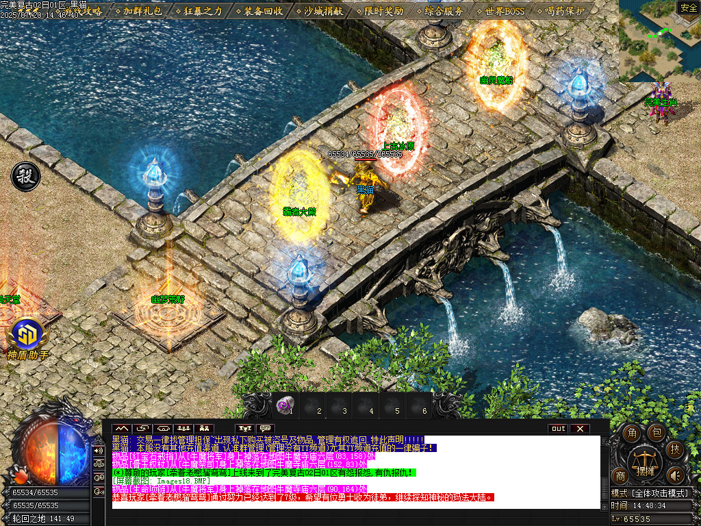 Images19.BMP