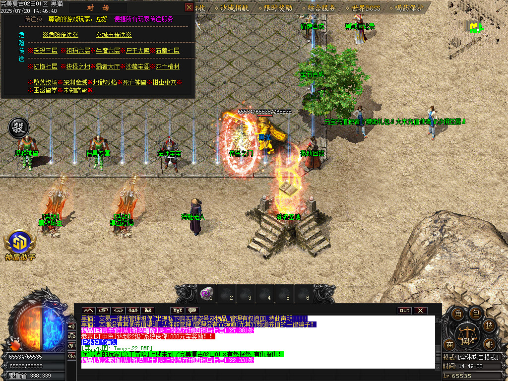 Images23.BMP