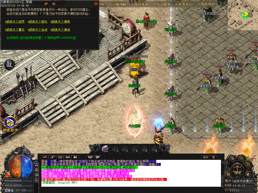 Images27.BMP