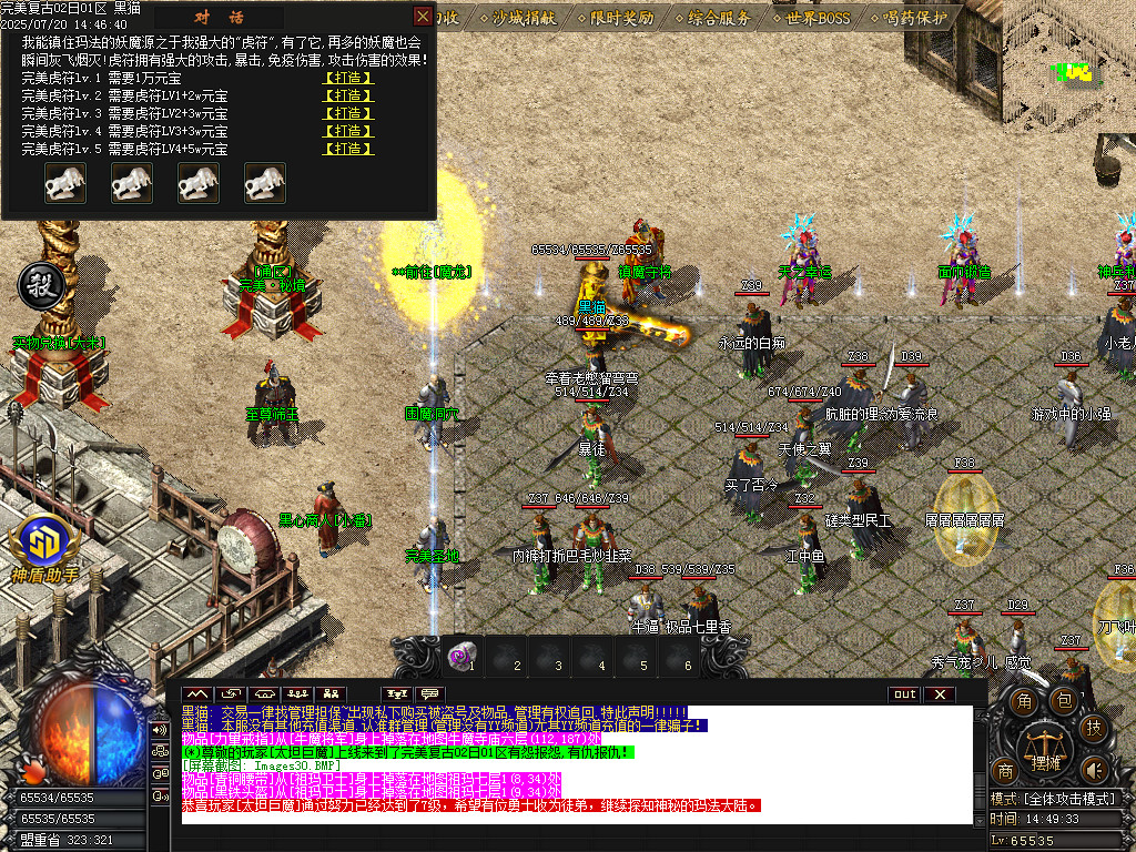Images31.BMP