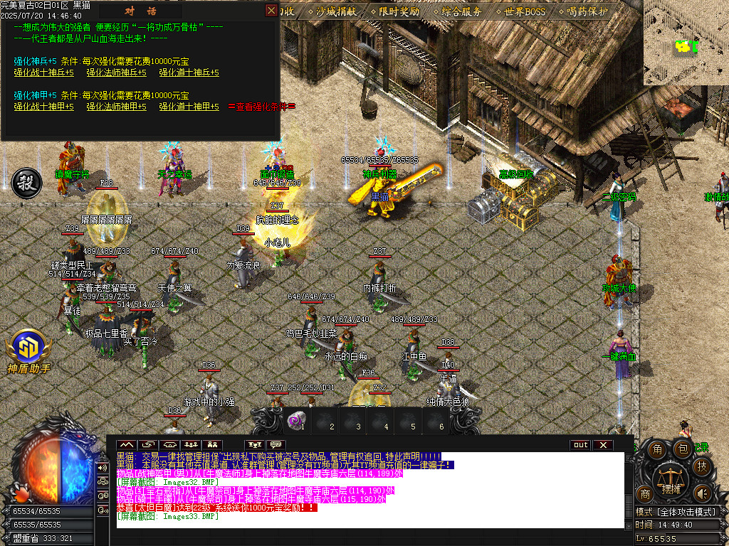 Images34.BMP