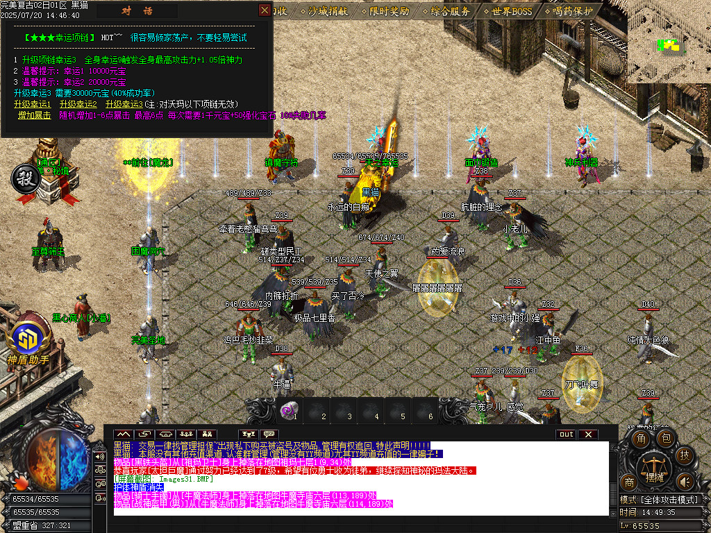 Images32.BMP