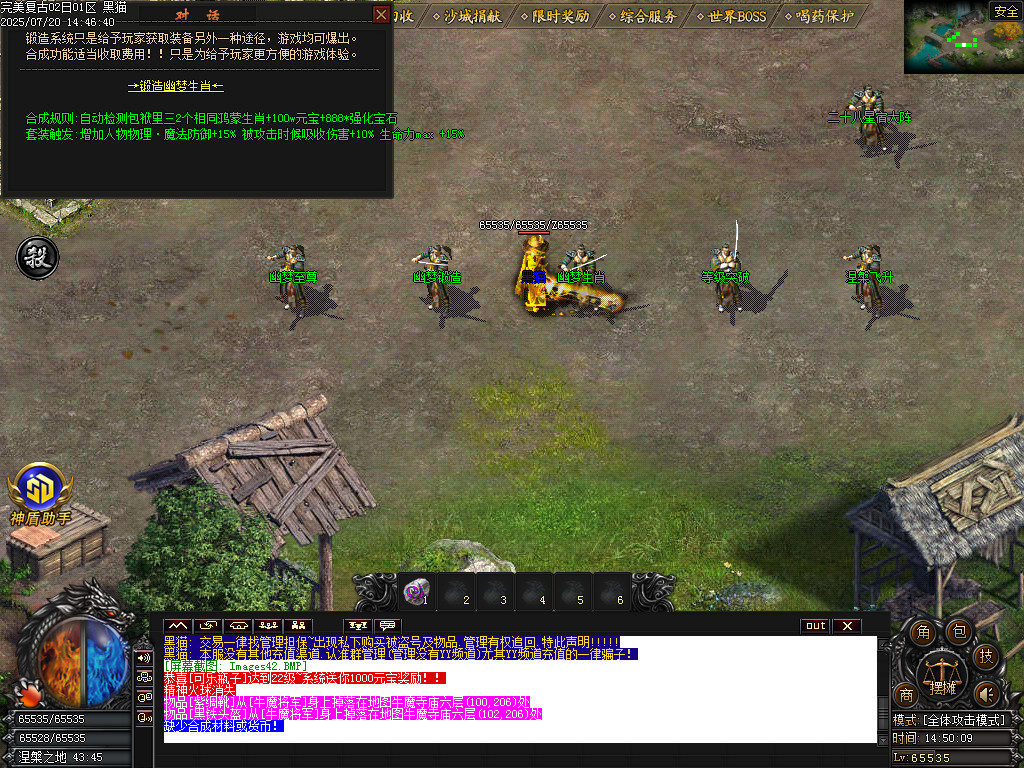 Images43.BMP