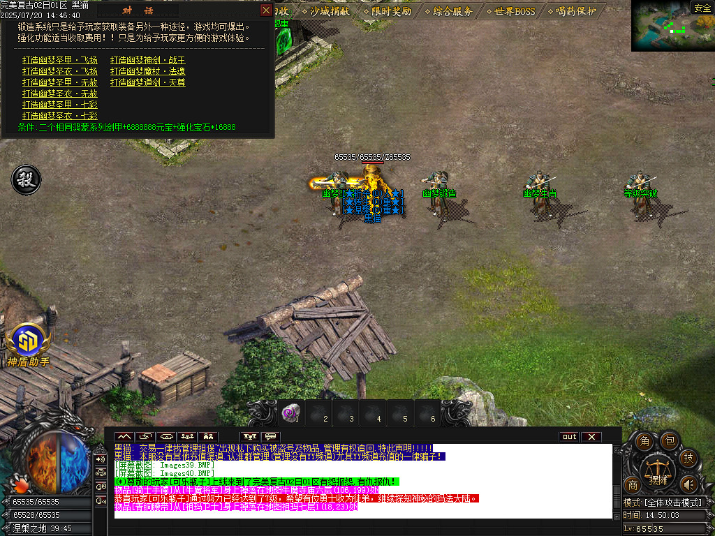 Images41.BMP