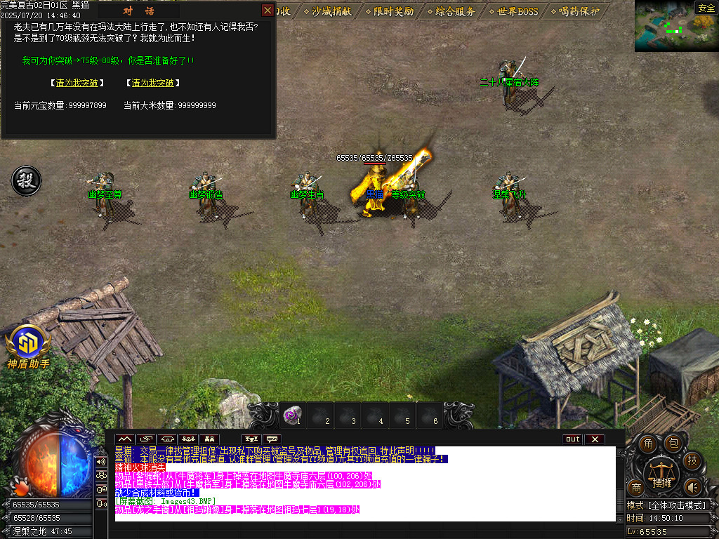 Images44.BMP