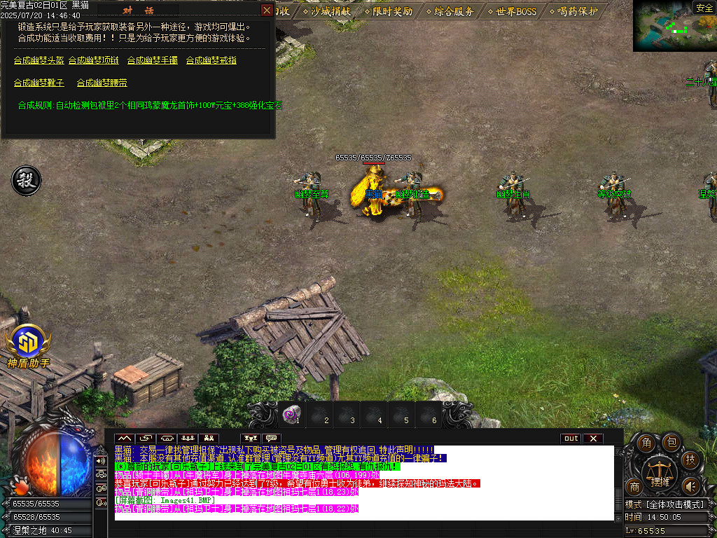 Images42.BMP
