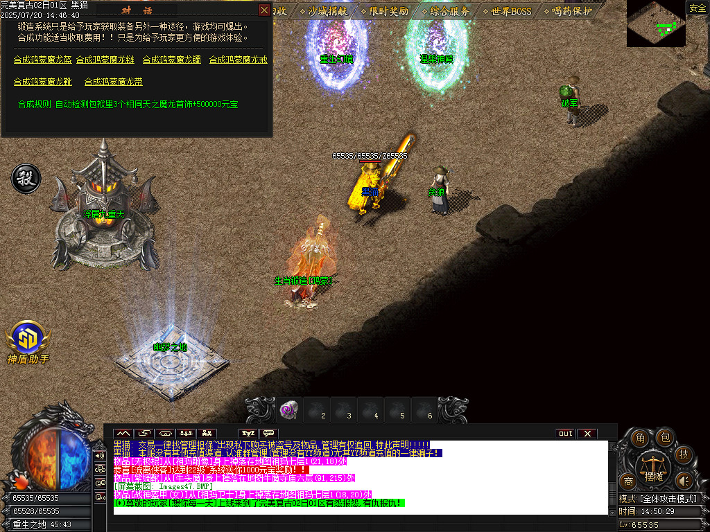 Images48.BMP
