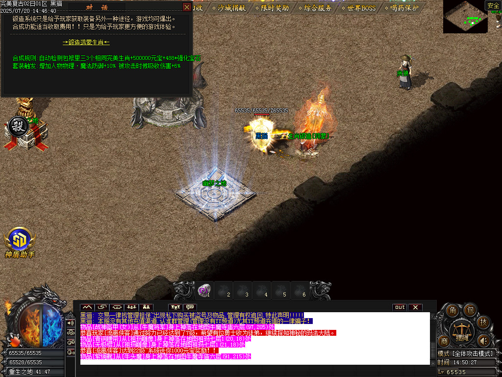 Images47.BMP