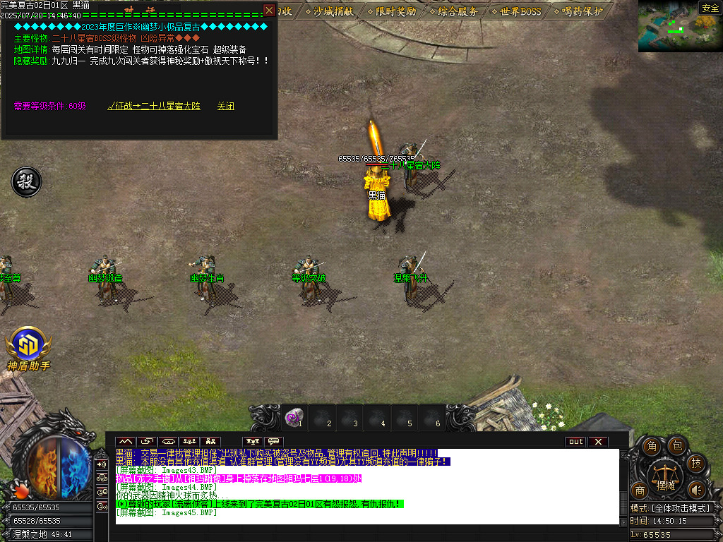 Images46.BMP