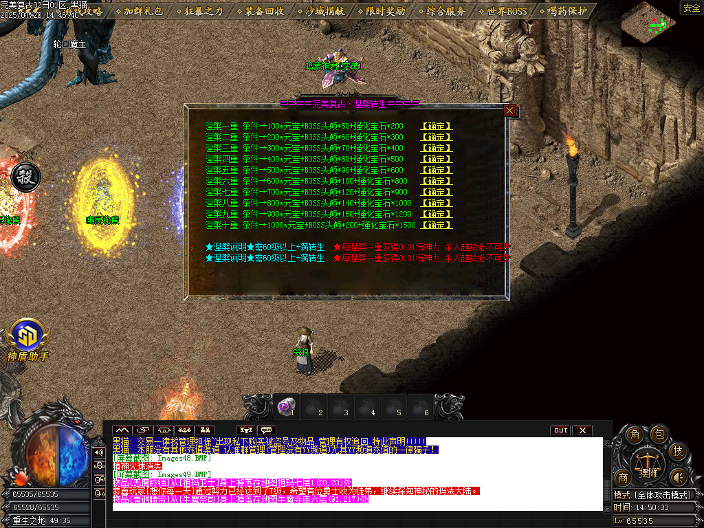 Images50.BMP