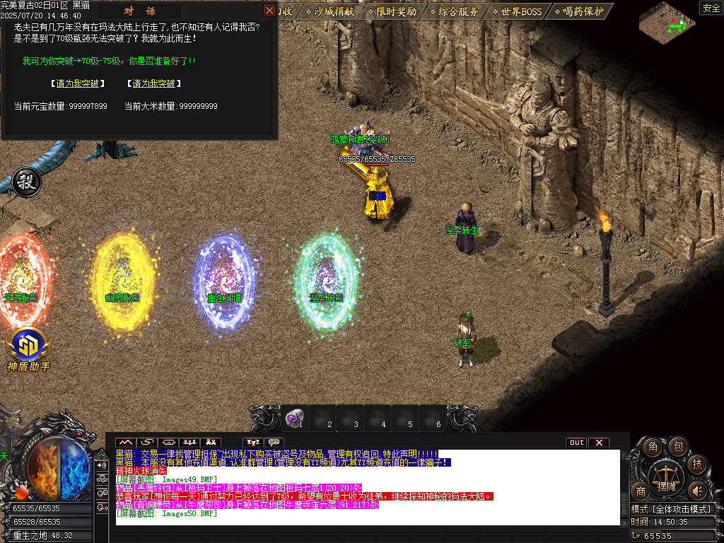 Images51.BMP