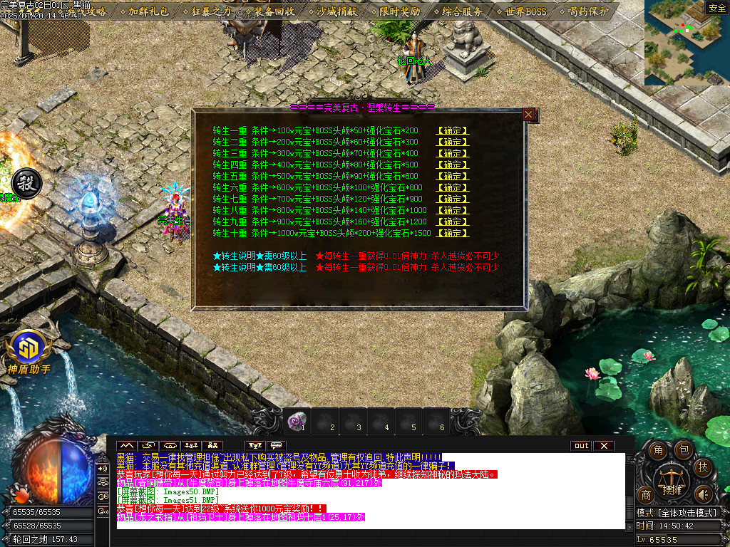 Images52.BMP