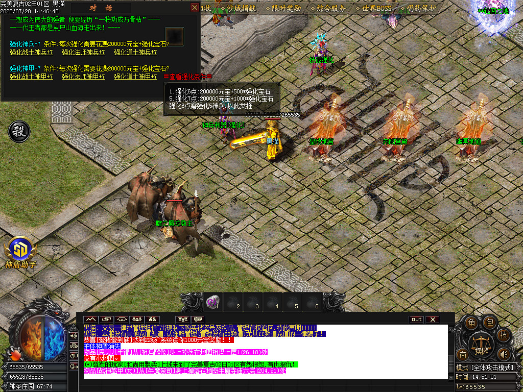 Images55.BMP
